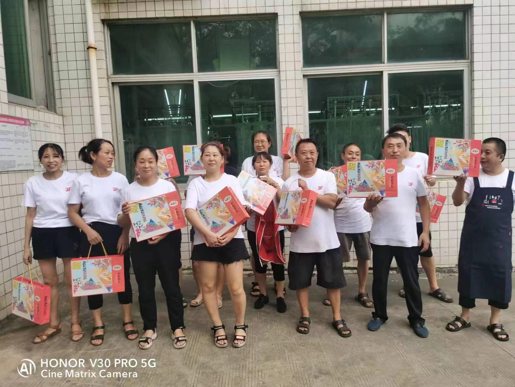 微信图片编辑_20220907175343.jpg 微信图片编辑_20220907175343.jpg